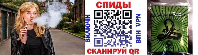 как найти наркотики  Ильский  Бутират бутик 
