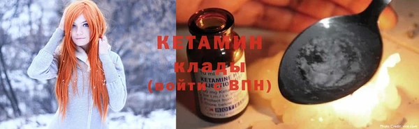 меф Нефтегорск