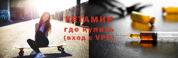 прущие грибы Абинск
