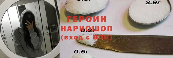 бутик Нея