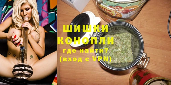 таблы Абдулино
