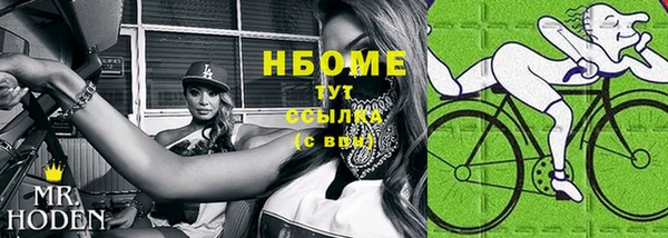 бутик Нея