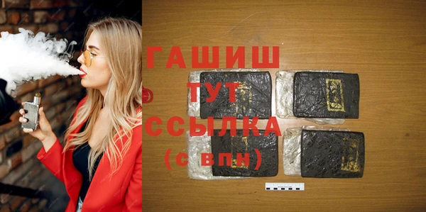 бутик Нея