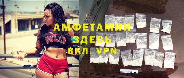 меф Нефтегорск