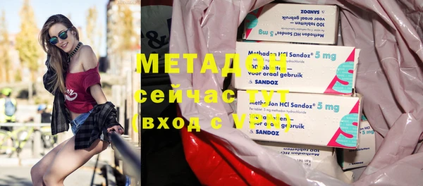 бутик Нея