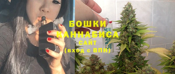 наркотики Нефтекумск